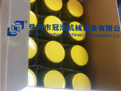 熱灌裝機(jī)，壓固體物，冷灌裝機(jī)，抽真空旋蓋機(jī)，套標(biāo)機(jī)，收縮機(jī)，開箱封底機(jī)，裝箱機(jī),折蓋封箱機(jī)，— 菏澤安美味食品有限公司